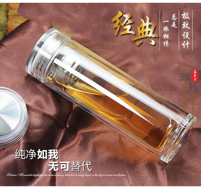 雙層玻璃杯哪家品牌做的好？杯皇水杯